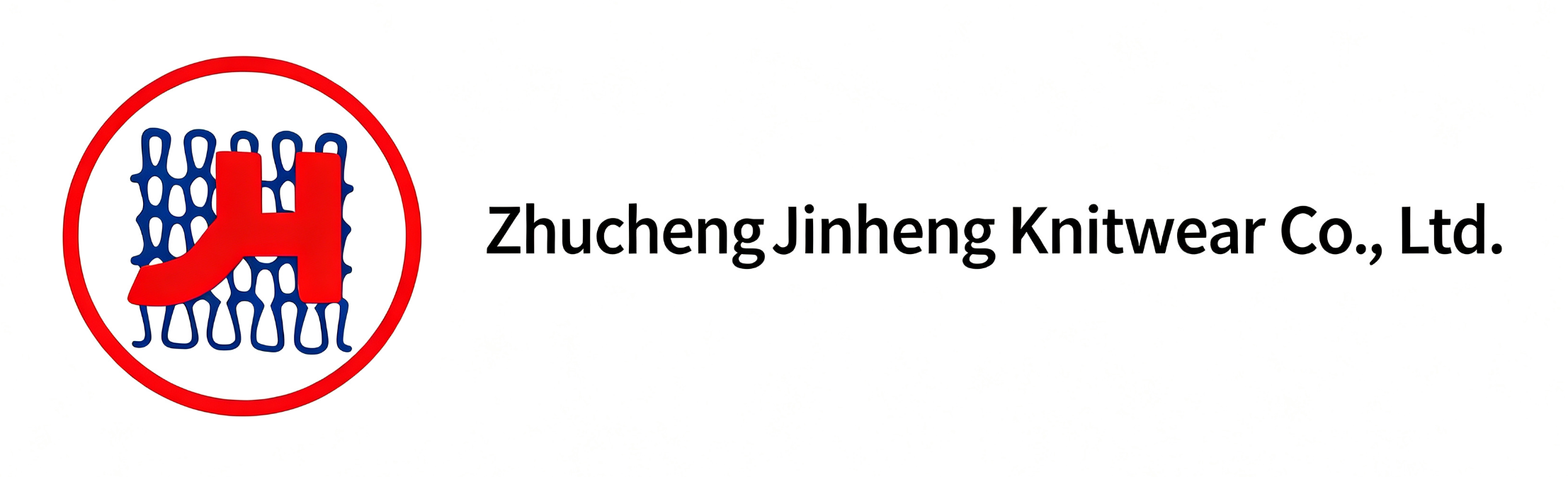 諸城金恒針織服装有限公司